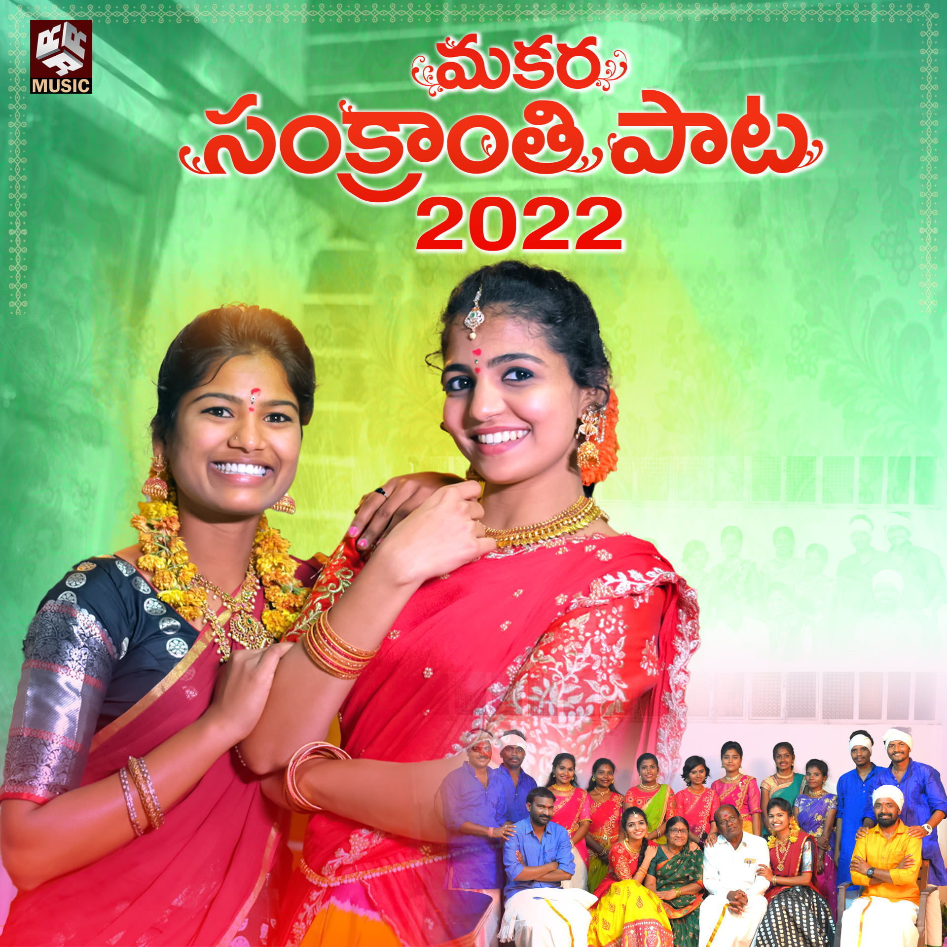 Nagesh Reddy K