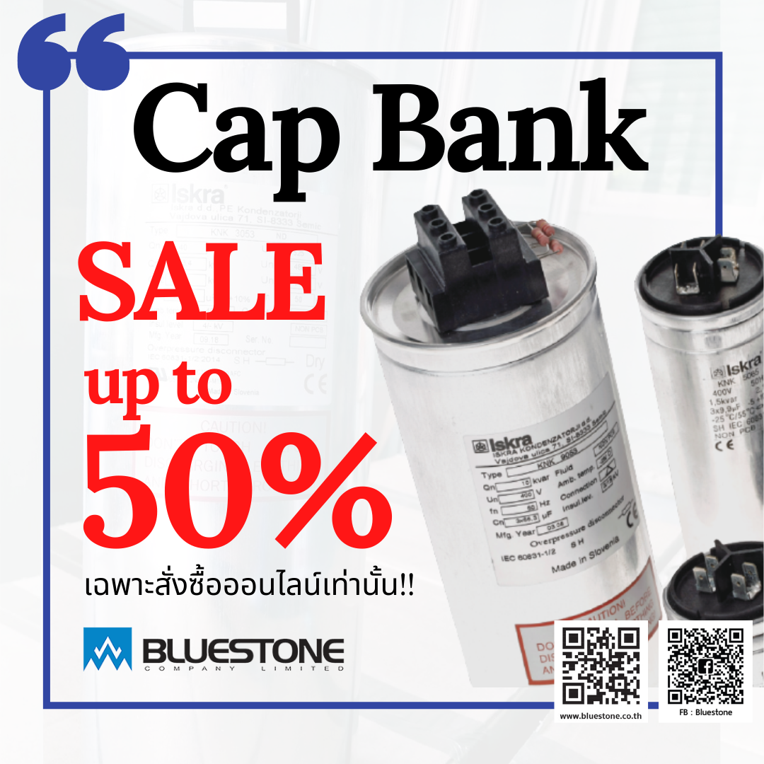 Bluestone - #Cap Bank ลดมากกว่า 50% พร้อมส่งทุกรุ่น!!!...