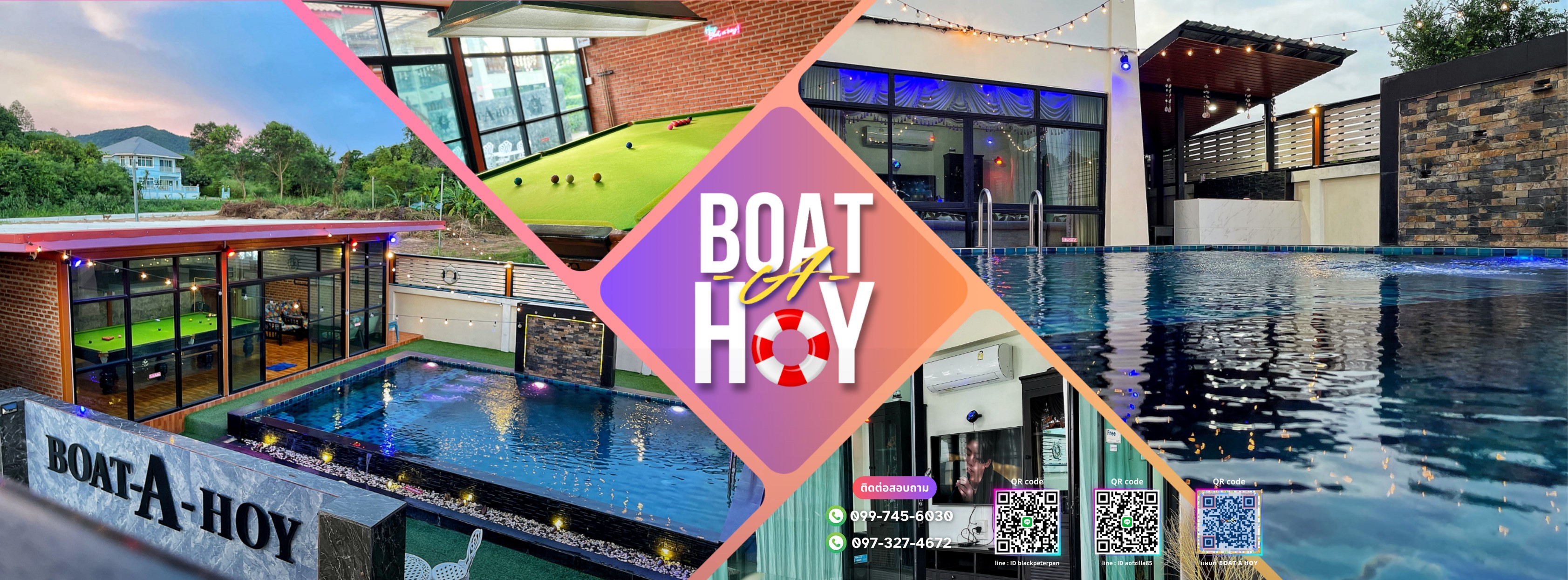 Boat-A-Hoy บ้านพักพูลวิลล่า สัตหีบ ชลบุรี | Chon Buri