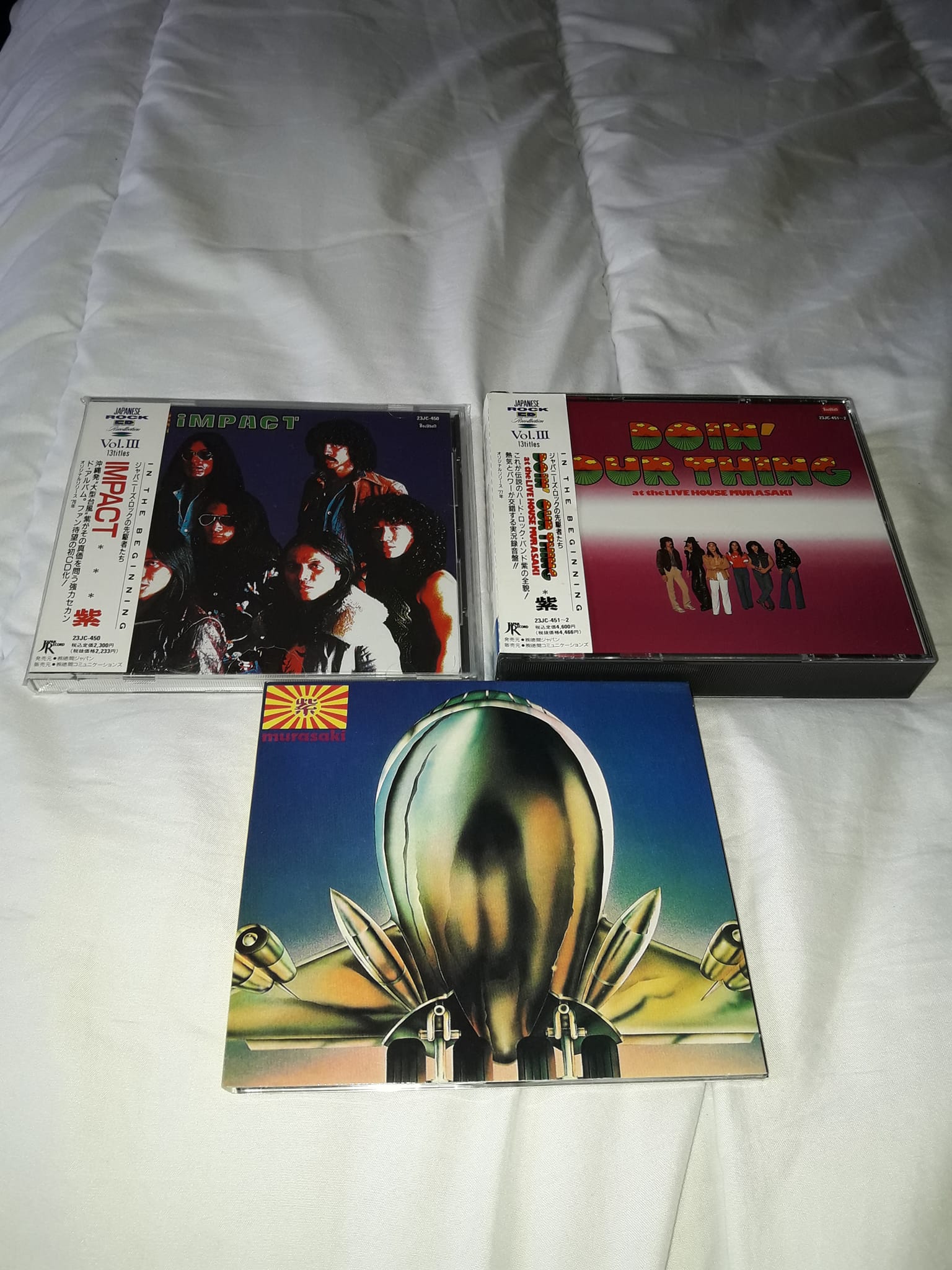 MARDELAS Japanese Rock Band Information and Appreciation