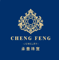 承豐珠寶 - #承豐珠寶自由店 超級福氣土地公來嘍！ 有人拜財神， 有人拜關公， 但做生意的都知道，... | Facebook