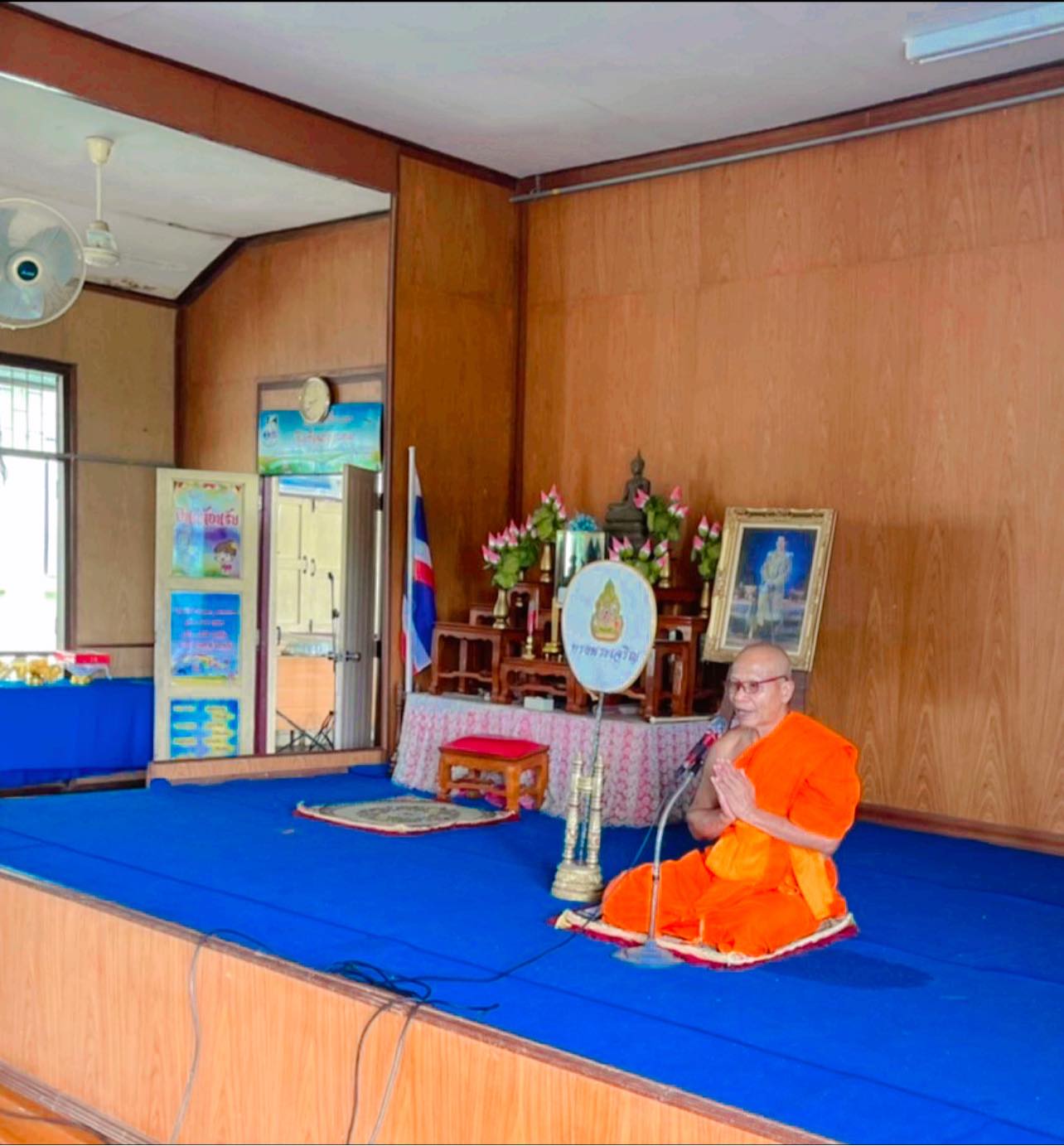 “วันอังคาร ที่ ๒๑... - โรงเรียนวัดอบทม(อบทมวิทยาประชานุกูล)