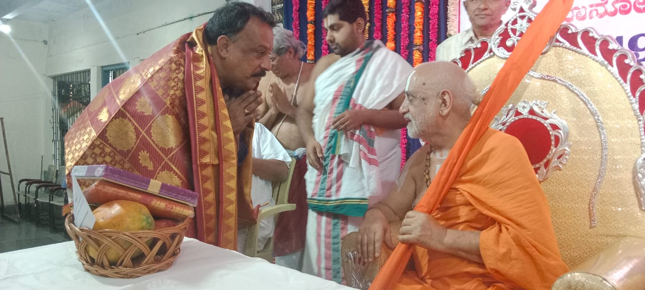 Manjunath Raju - It was an honour to attend the Centenary... | Facebook