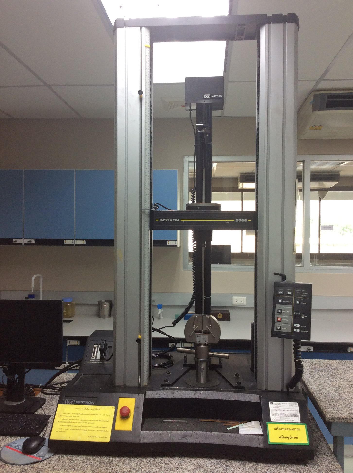 เครื่องทดสอบเอนกประสงค์แบบสถิต (Universal Testing Machine : Static ...