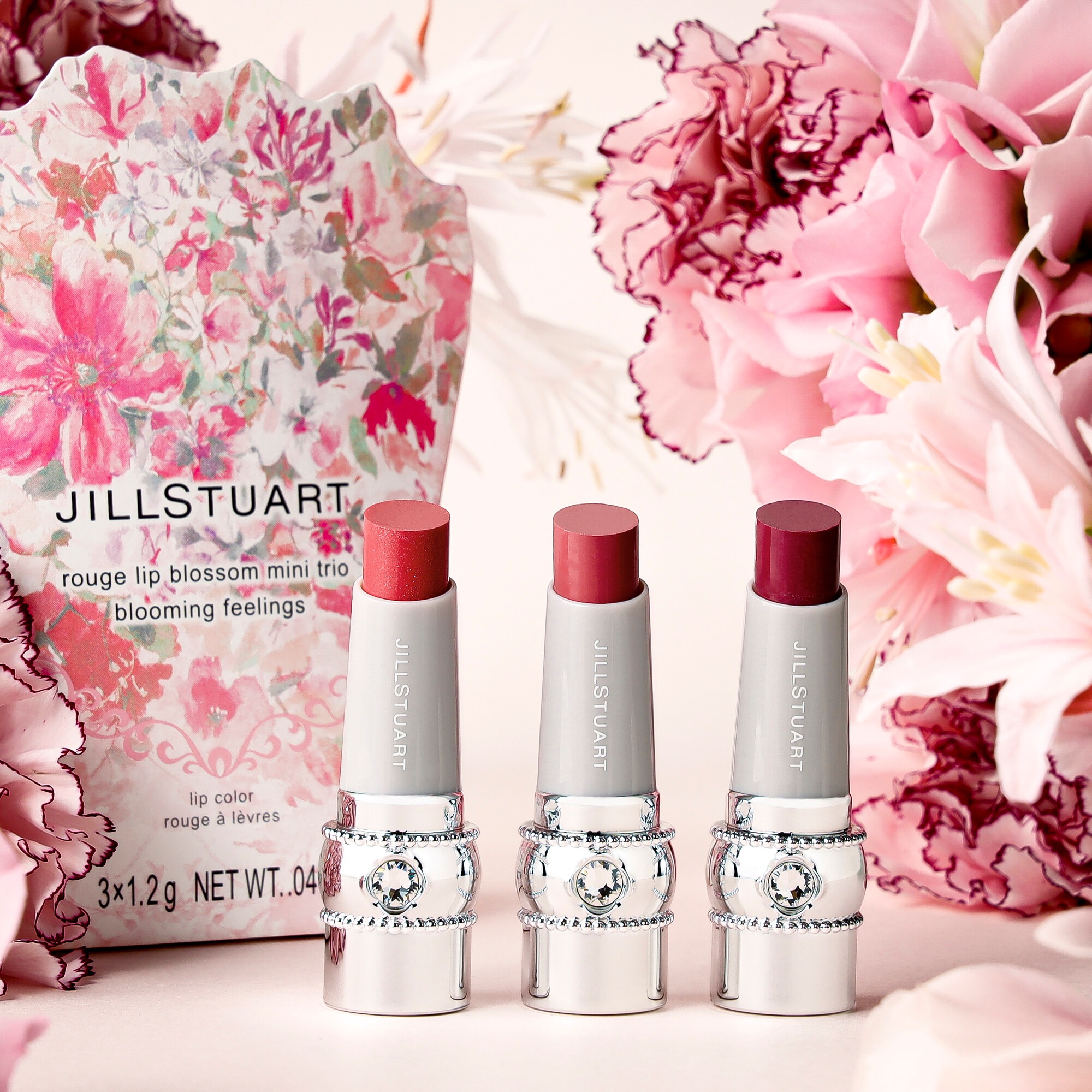 シル活やめました！　ボンドロ プチドロ うるちゅる　100枚以上　まとめ売り JILL STUART Limited item ～Blooming Feelings～ 12月2日(金)発売