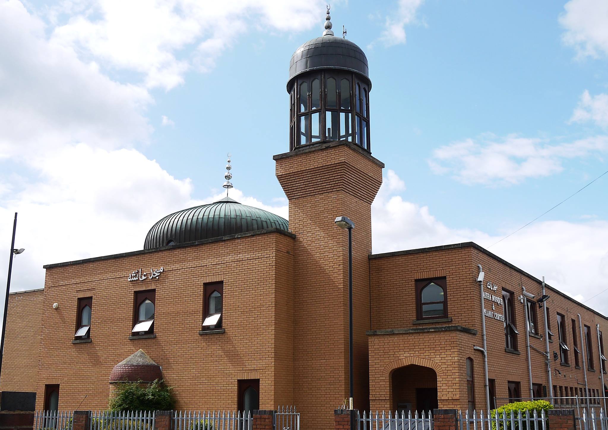[ ️ 𝗟𝗜𝗙𝗘𝗦𝗔𝗩𝗘𝗥𝗦 𝟮𝟬𝟮𝟲: 𝗦𝗔𝗩𝗘... - Aisha Mosque & Islamic Centre | Facebook