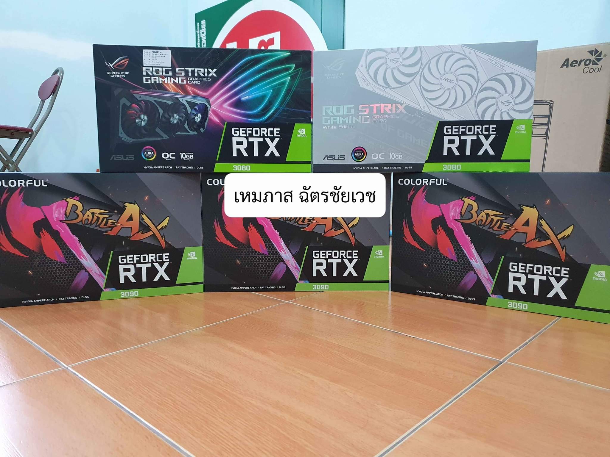 RTX 3080 Graphics Cards for sale in Bangkok, Thailand | Facebook ...