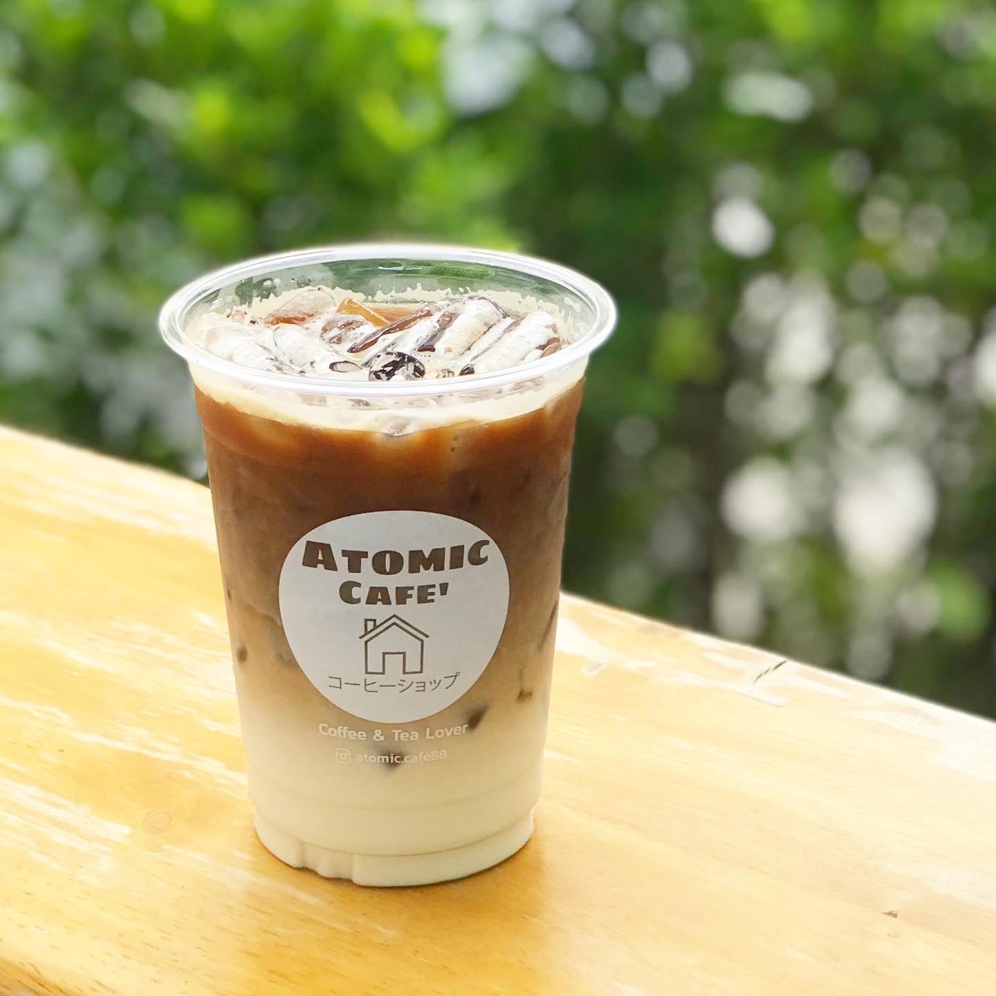 🌤 Sunday morning 🥰 .... - Atomic cafe' - Coffee & Tea Lovers | Facebook