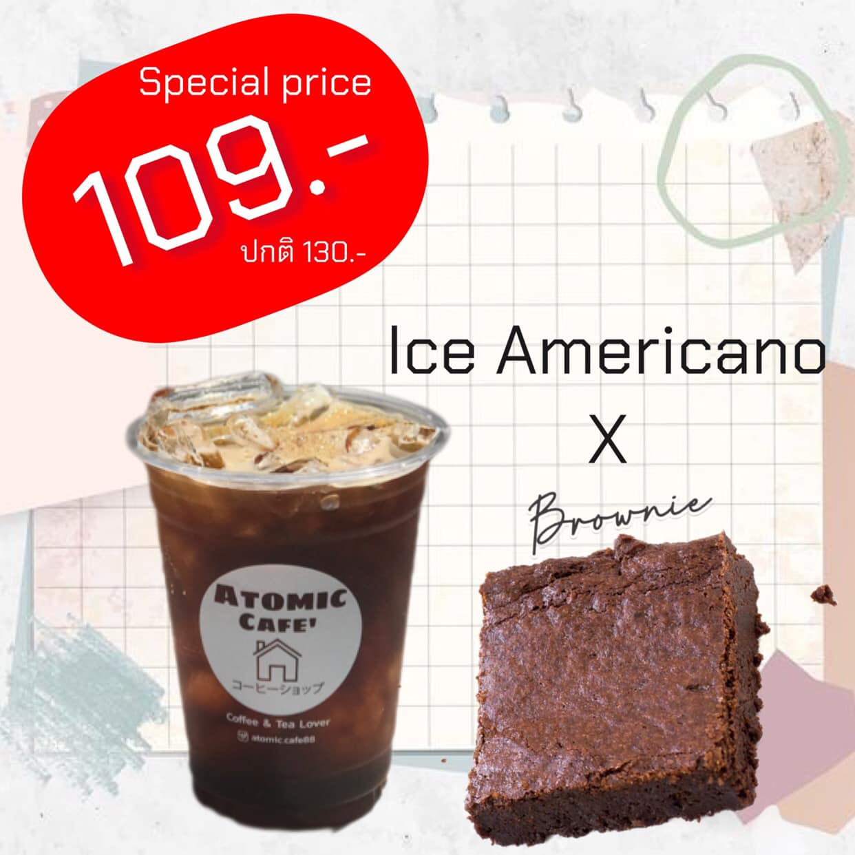🔥 สั่งเป็นคู่... - Atomic cafe' - Coffee & Tea Lover's
