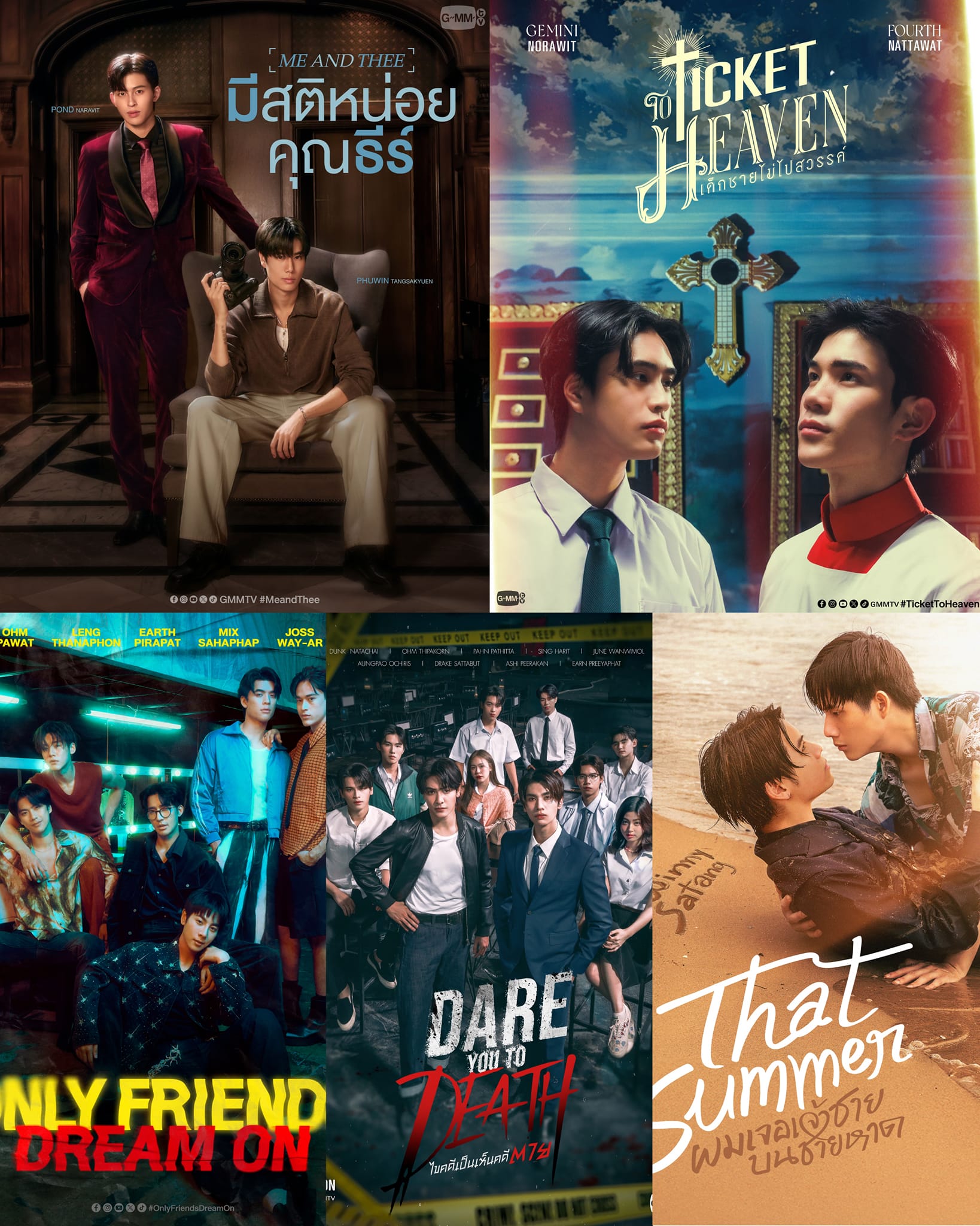 JoongDunk , PondPhuwin,Perth Santa& Gemini fourth❣️ new series