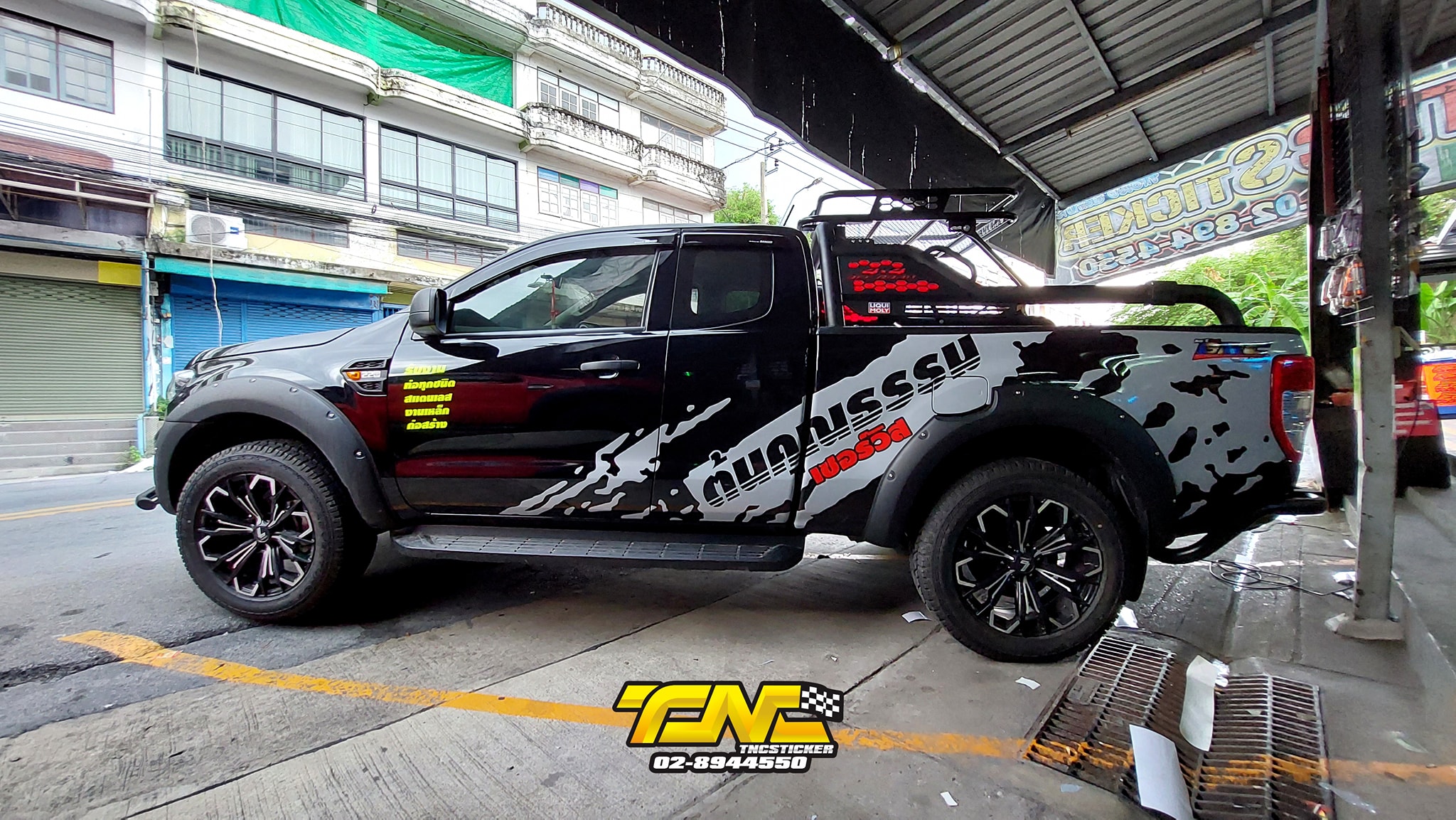 #ฟอร์ด... - Tnc Sticker สติ๊กเกอร์แต่งลายรถ 02-8944550