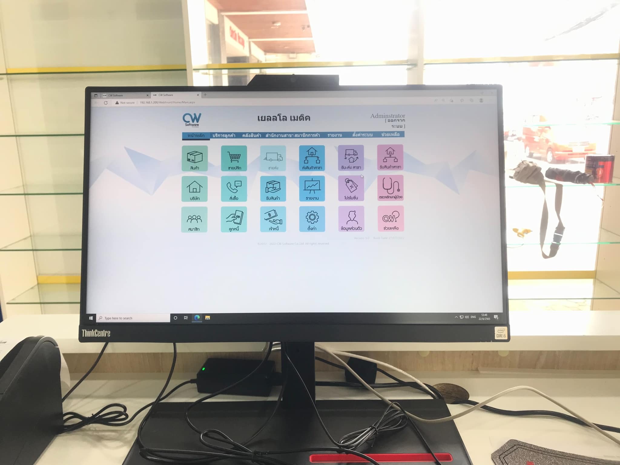 ทีมงาน cw ติดตั้งระบบให้กับร้าน... - CW Software Co.,Ltd. | Facebook
