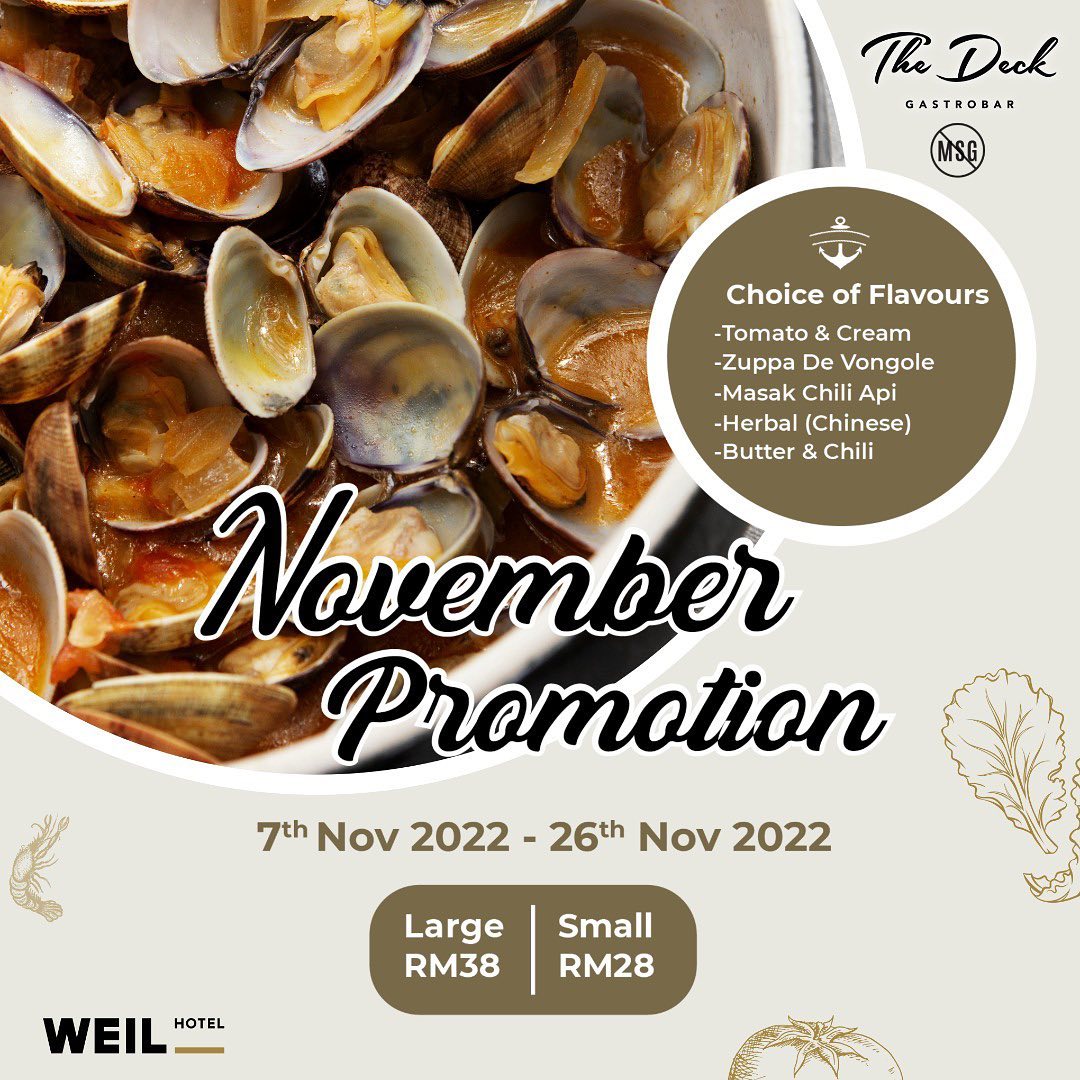 WEIL Hotel - Look at all the clam staring at you! The Deck November ...