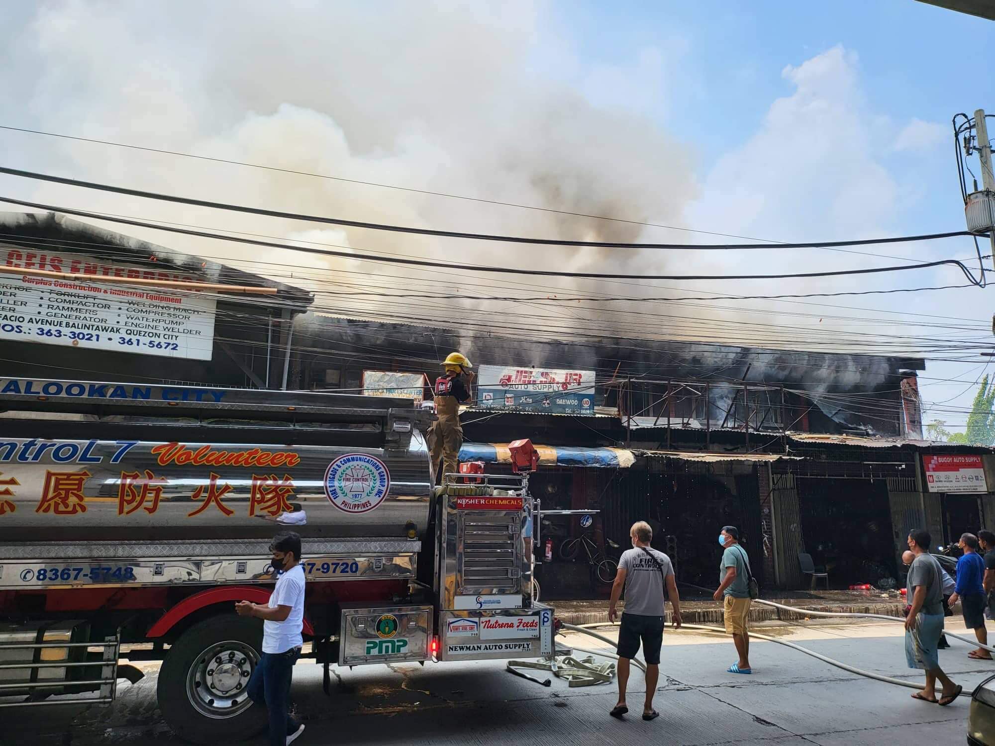 FIRE ALERT!!!🚒🚒🚒... - Fire Control 7 Volunteer Fire Fighter