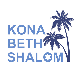 Shabbat service followed by dancing with the Torah for Simchat Torah ...