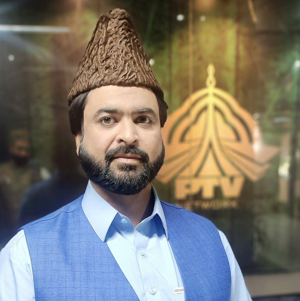 Amjad Rashid Saim Official