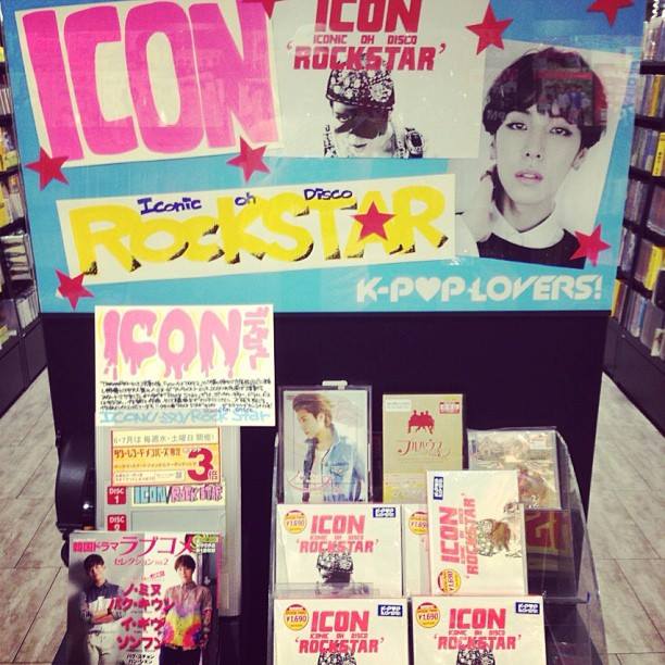 ノ・ミヌ (ICON) ICONIC OH! DISCO ROCKSTAR ノ・ミヌ (ICON) ICONIC