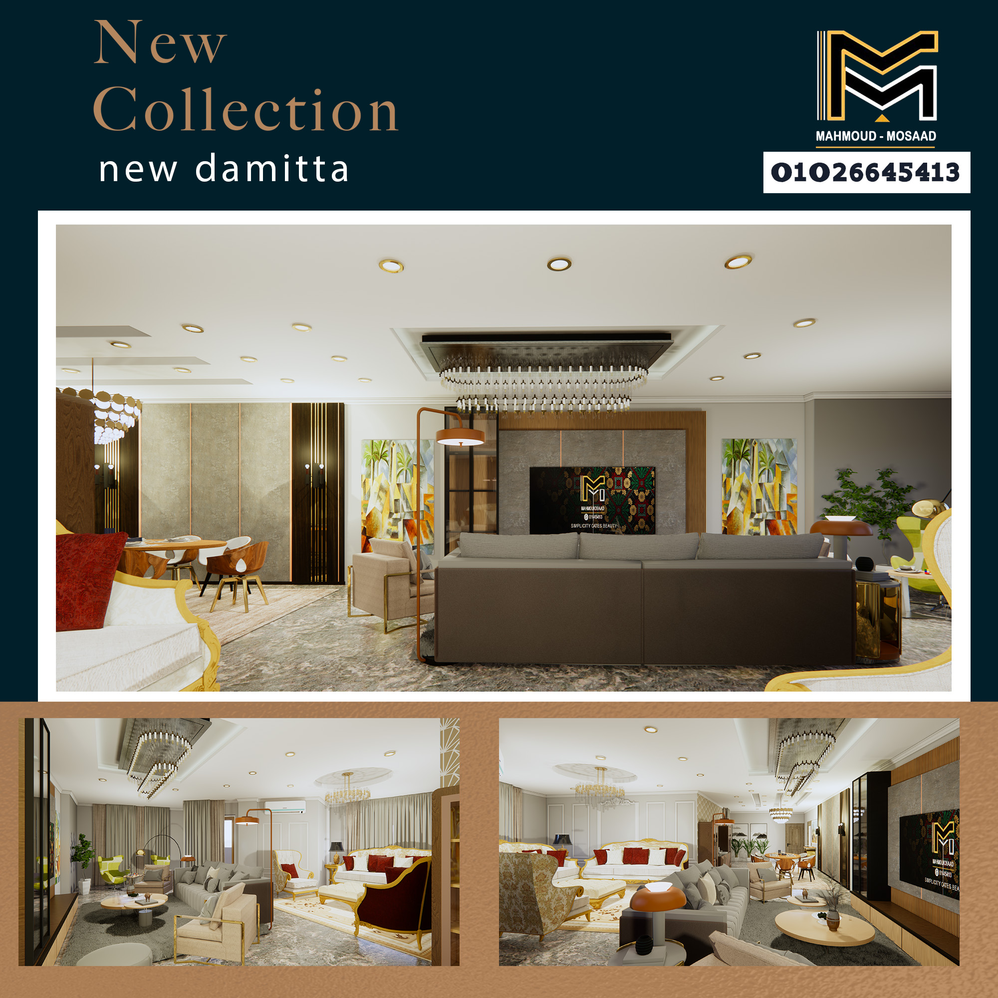 Mahmoud - تصميم جديد دمياط الجديدة #NEWDESIGN #INTERIOR_DESIGN_and ...