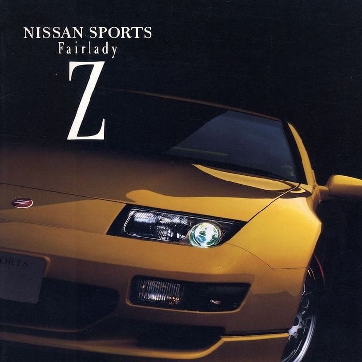 A Fukuoka-spec Z Source : @Mintia_carx (X)
