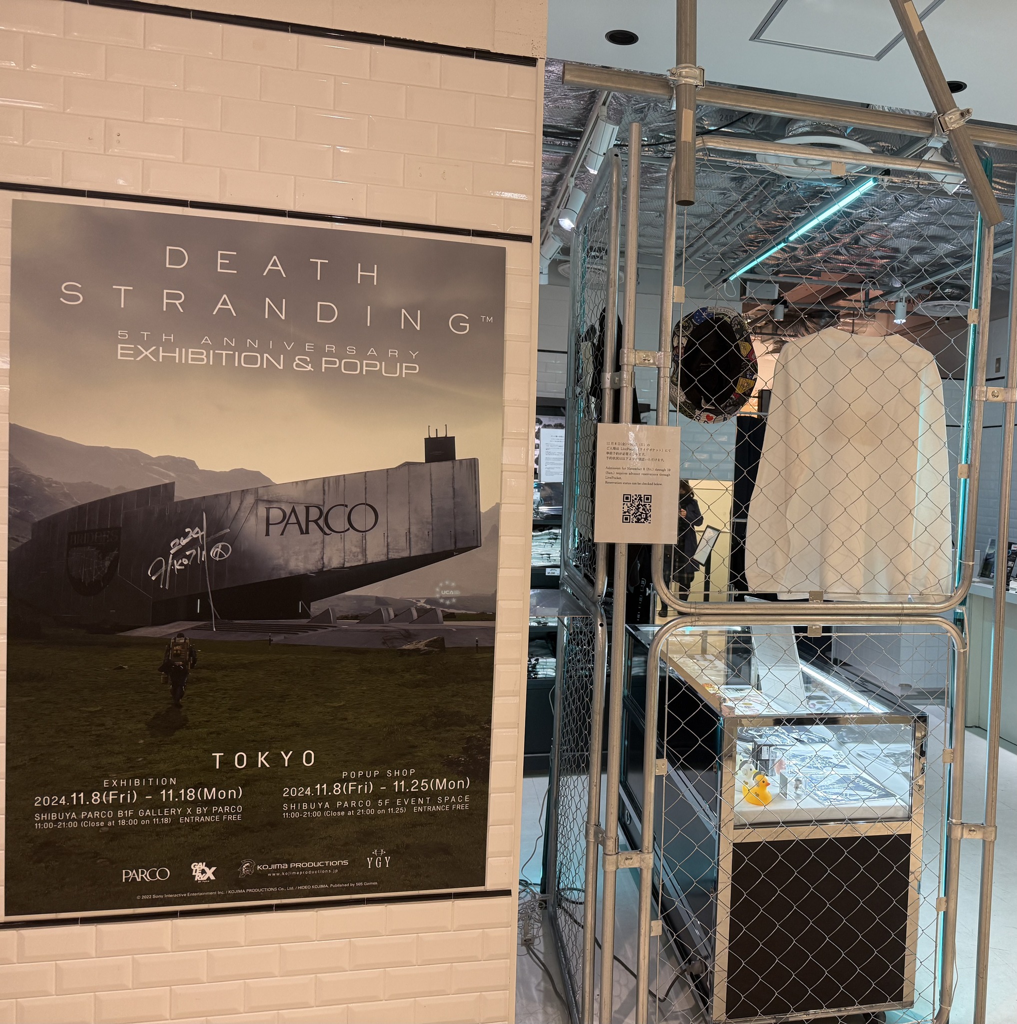 KOJIMA PRODUCTIONS added a new photo. - KOJIMA PRODUCTIONS