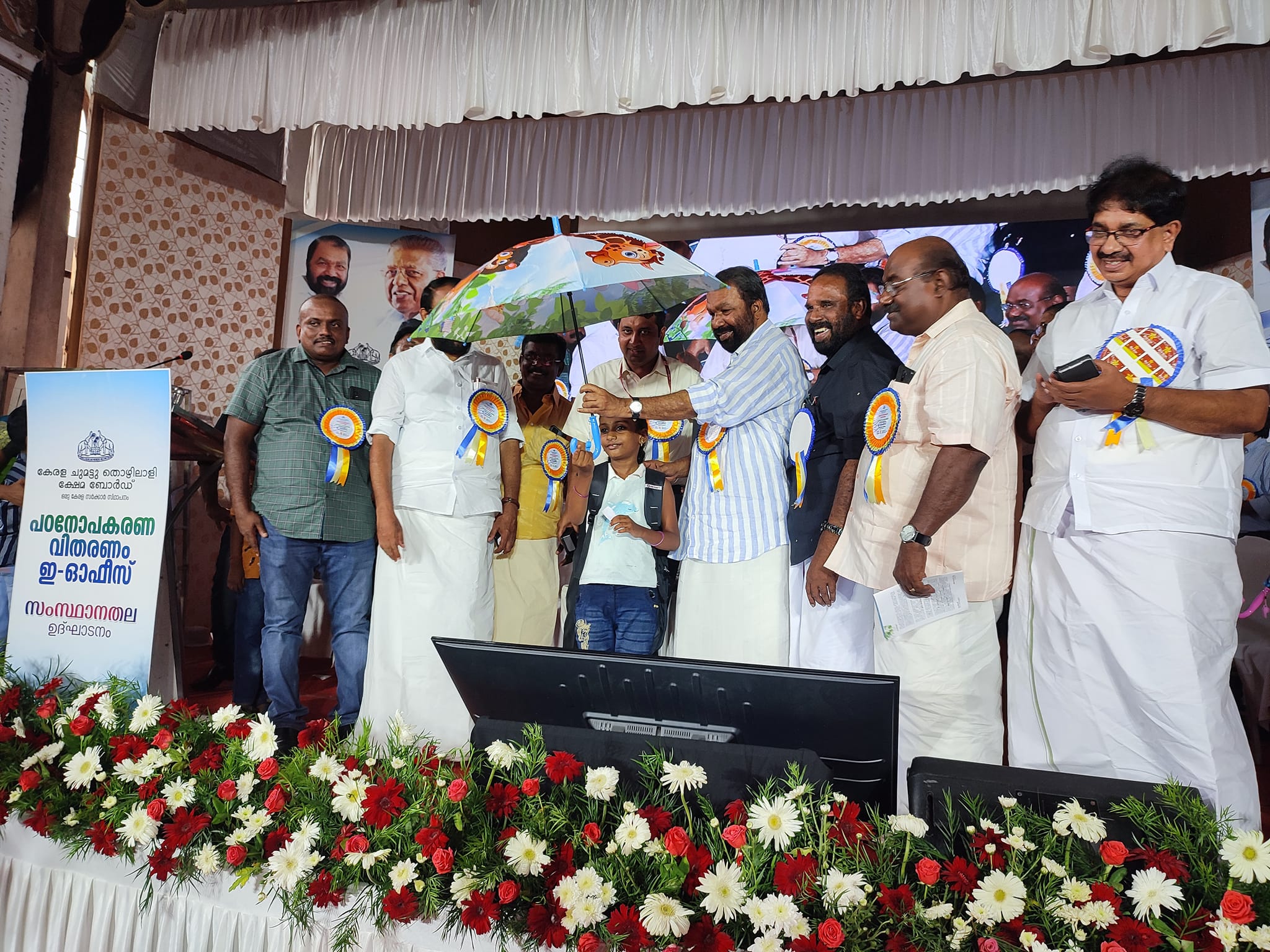 Kerala headload workers welfare board | Kochi