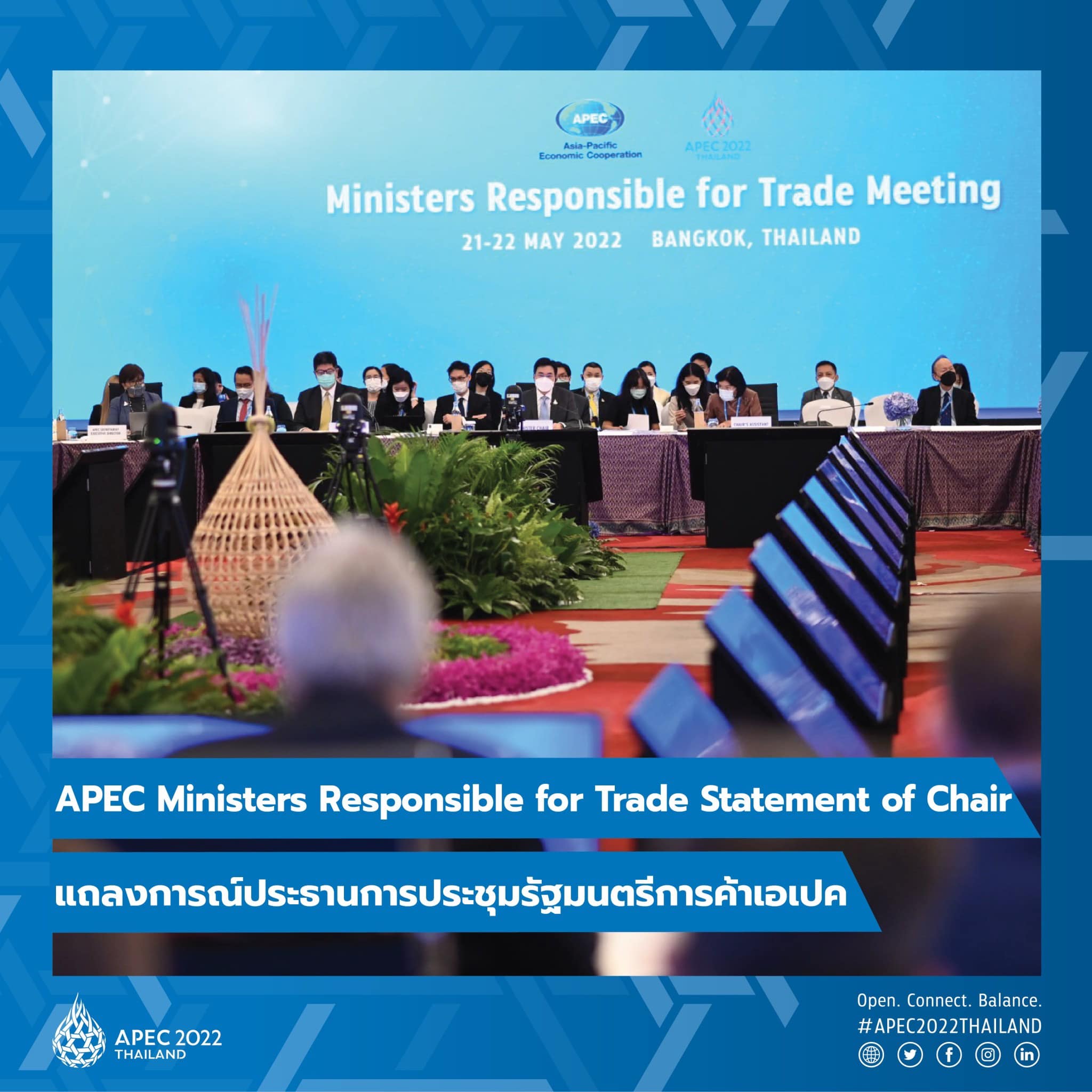 Pr.Songkhla - ️APEC Ministers Responsible for Trade Statement of Chair ...