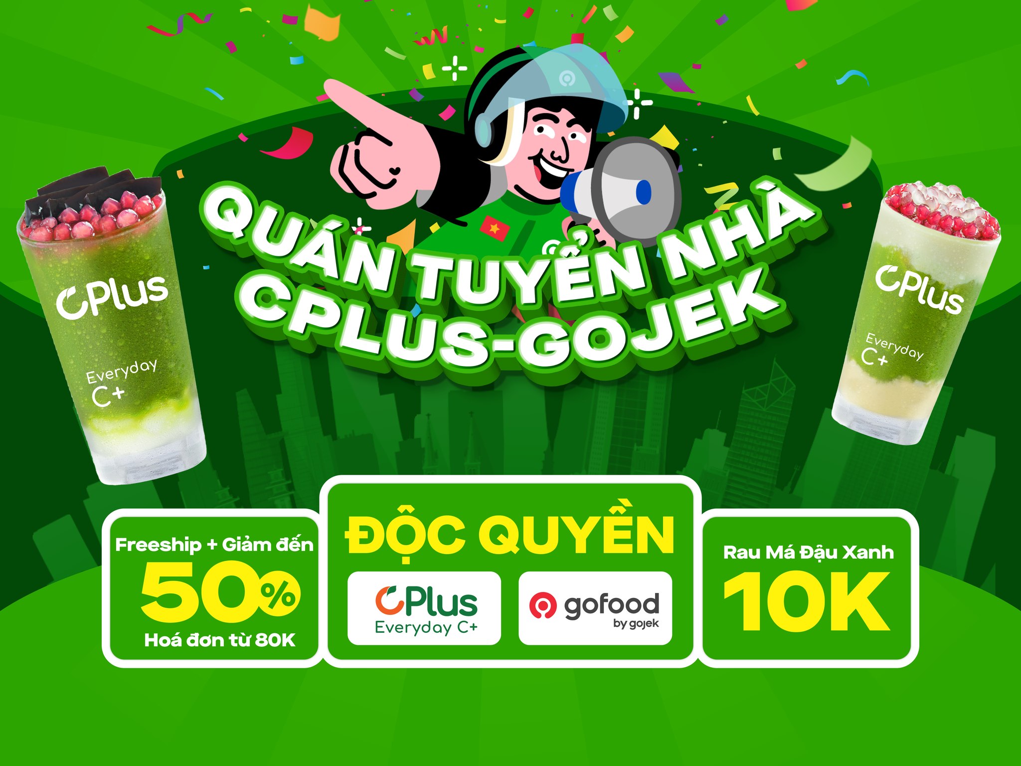 CPlus - Home