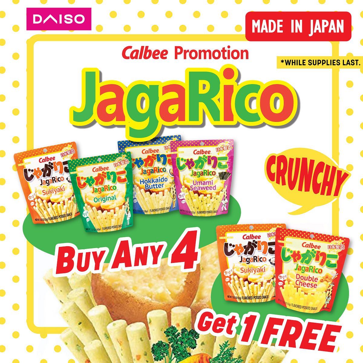 Daiso Japan USA - Now that you got your drink, we're sure... | Facebook