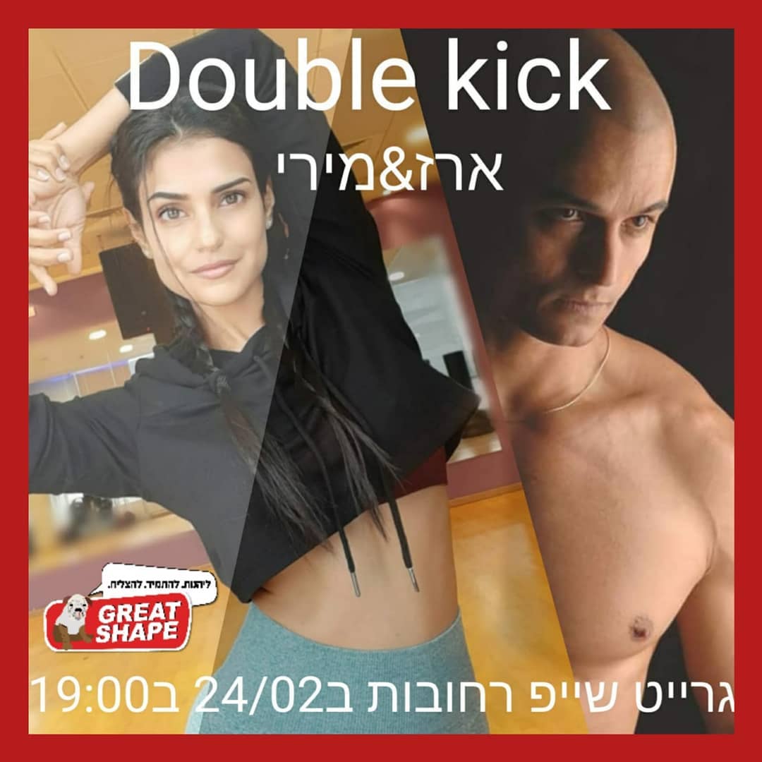 מירי לוי - מאמנת כושר