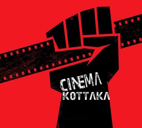 Cinema Kottaka - Cinema Kottaka added a new photo.