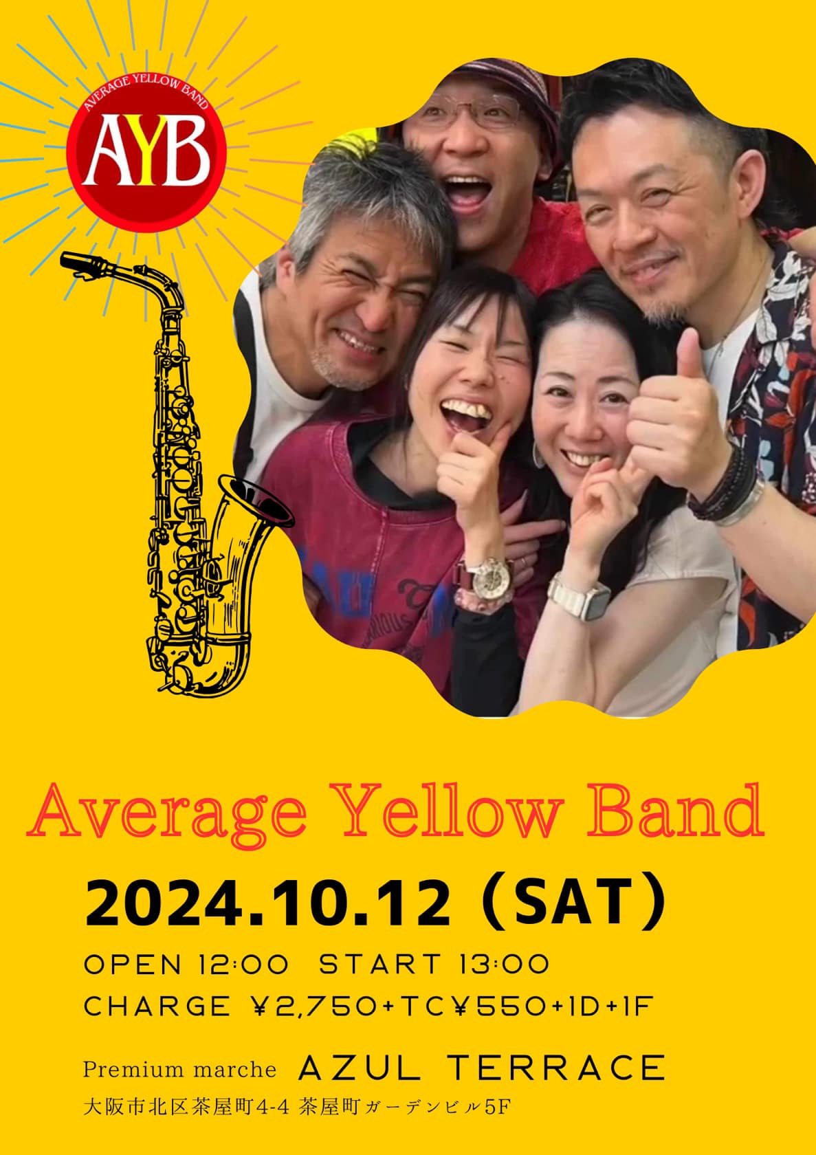 Average Yellow Band (@AYB.official) • Facebook