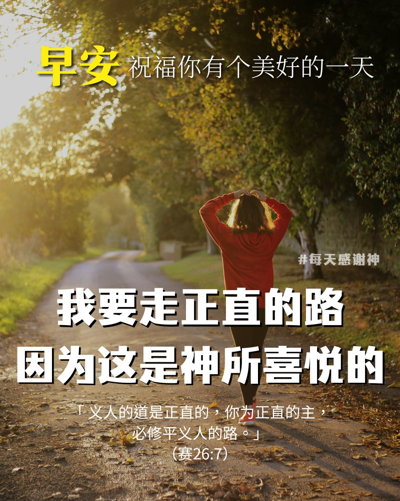 兩千年的期盼