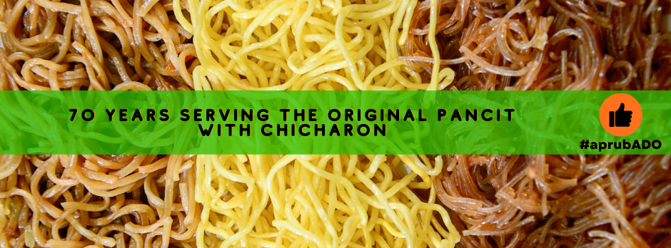 ♥♥♥ ADO'S PANCITERIA (since 1952) ™ ♥♥♥ | Pasig