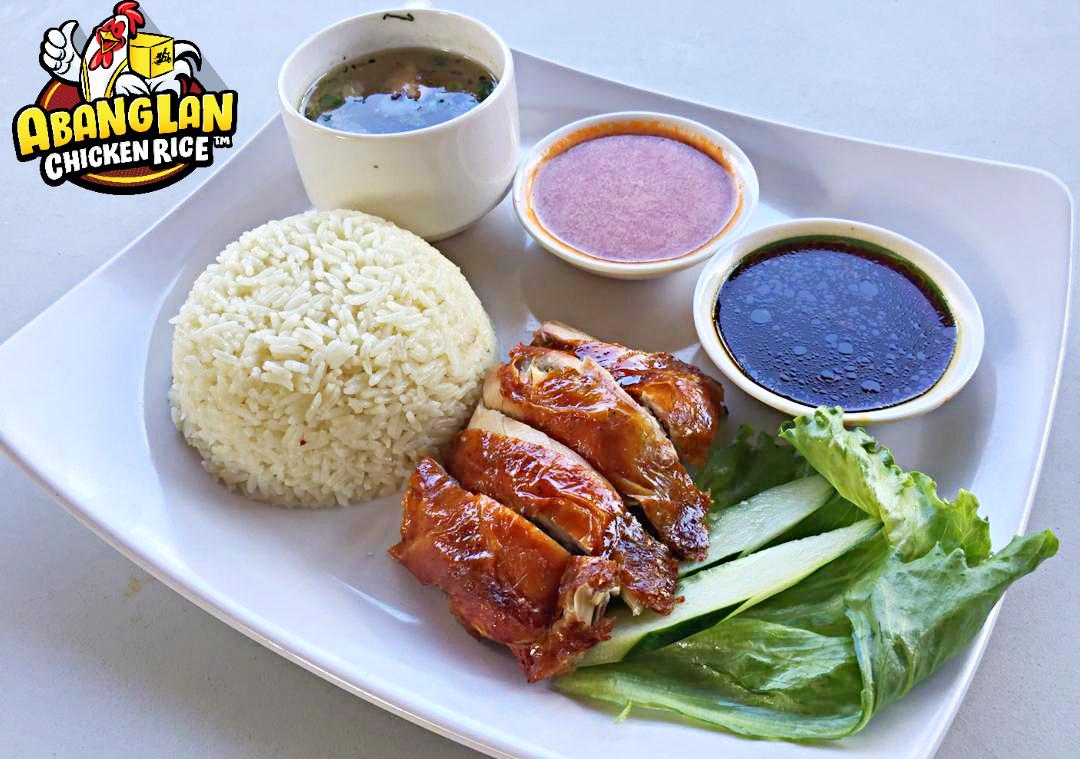 Abang Lan Chicken Rice | Batang Kali