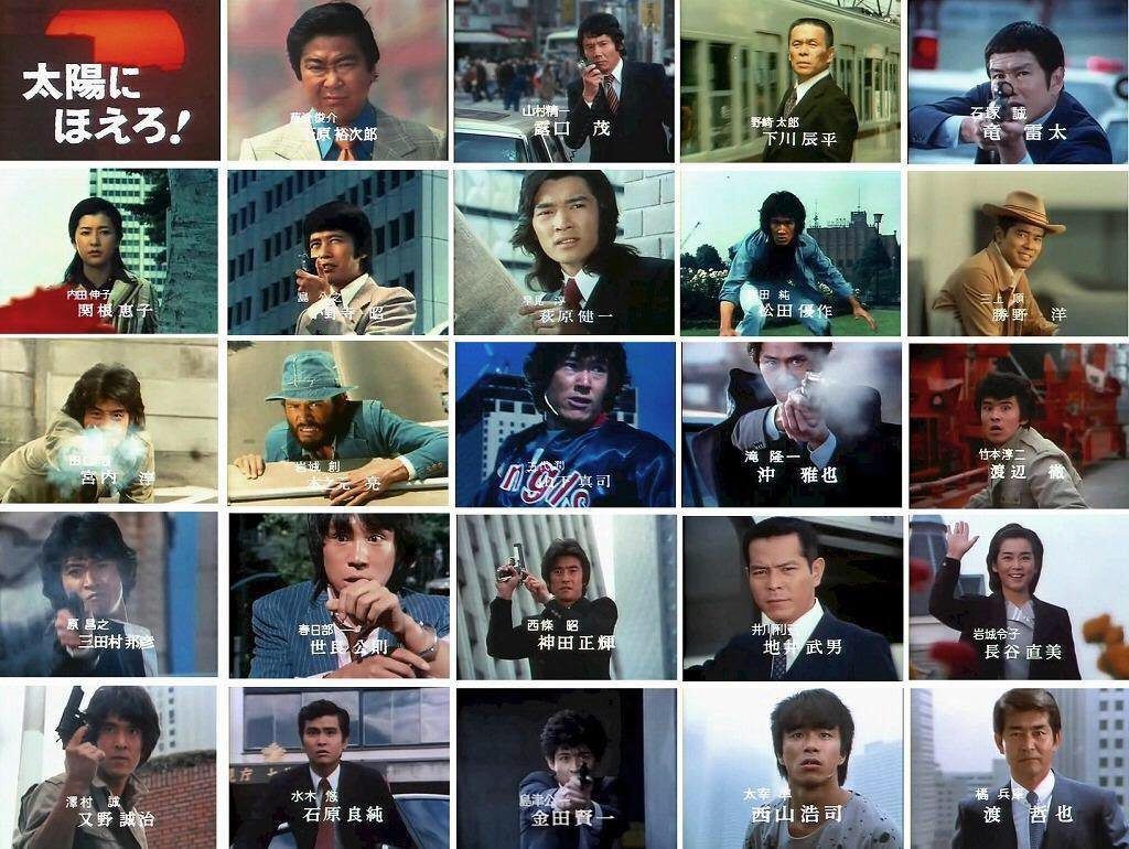 太陽にほえろ 歴代若手刑事での個人的評価 マカロニ 1位 ジーパン 3位 テキサス 最下位 ボン 9位 11位 スコッチ 2位 ロッキー 12位 スニーカー 10位 ドッグ 6位 ラガー 7位 ジプシー 5位 ボギー 4位 ブルース 13位 マイコン 14位
