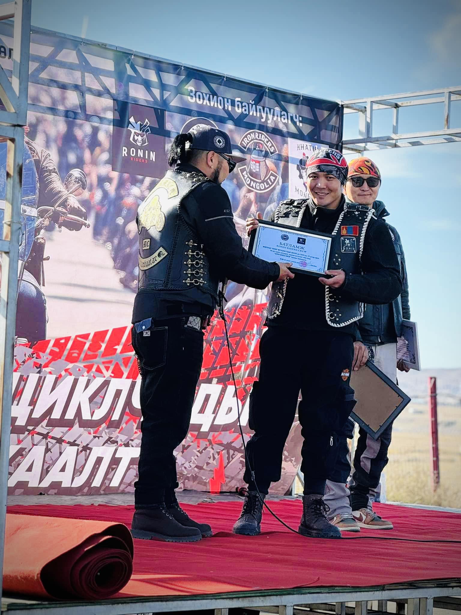 Ronin Riders Moto Club | Ulaanbaatar