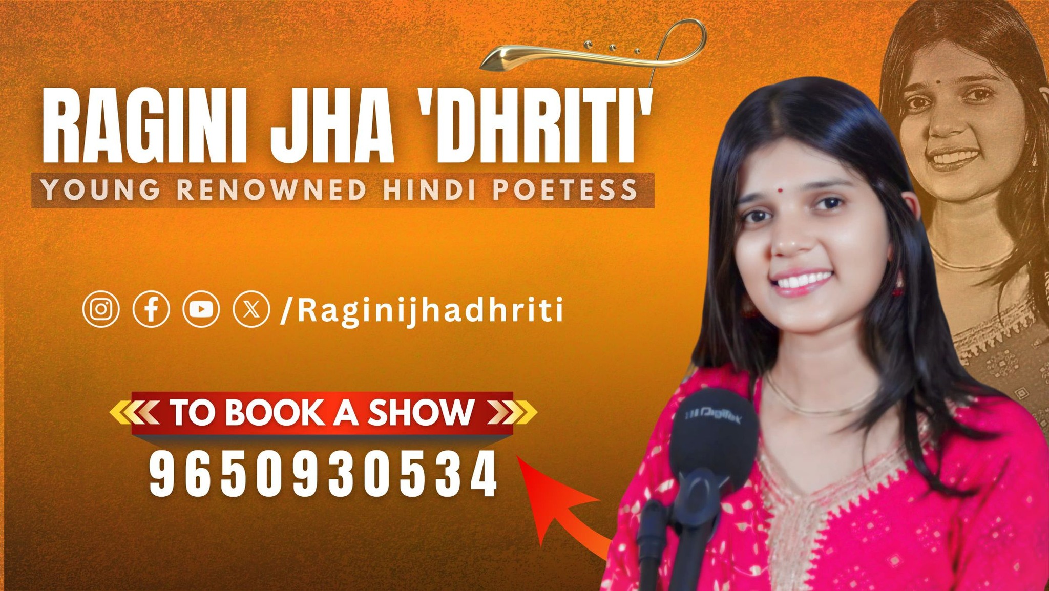 Ragini Jha Dhriti