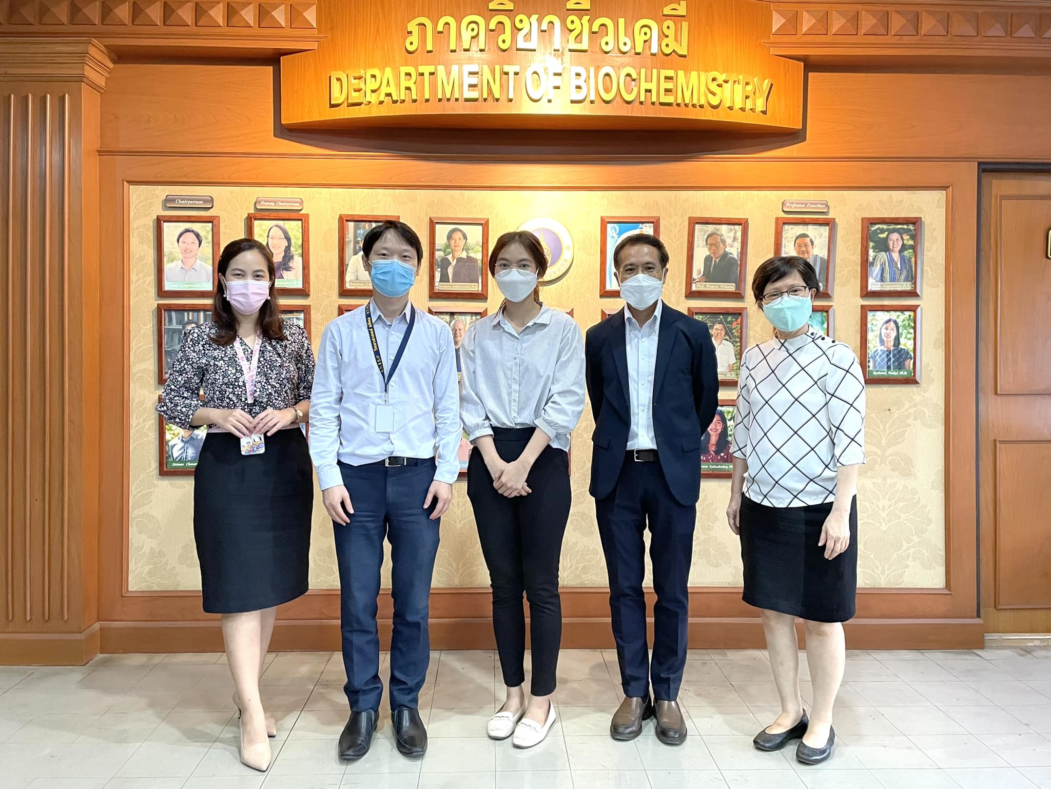 Biochem Mahidol - Congratulations to Miss Chanikarn... | Facebook