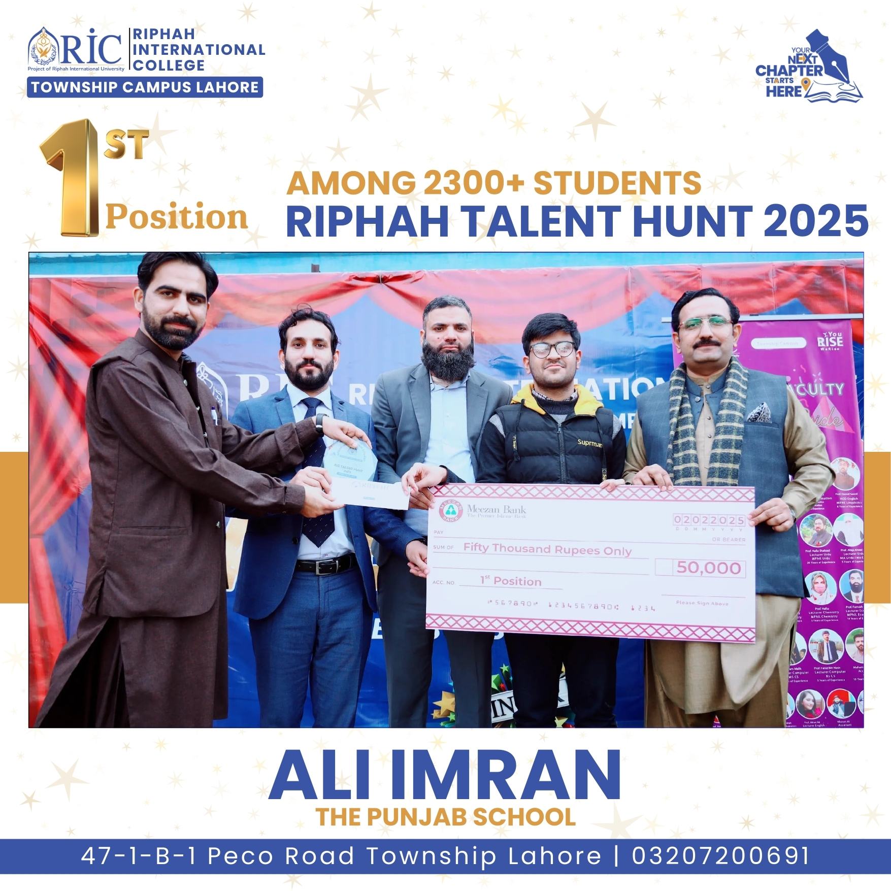 Riphah - 🎉🏆 Champion Alert! 🏆🎉 Congratulations to Ali Imran from The ...