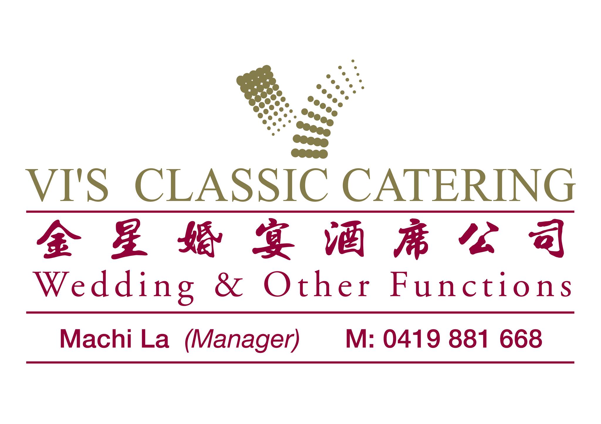 Vi's Classic Catering