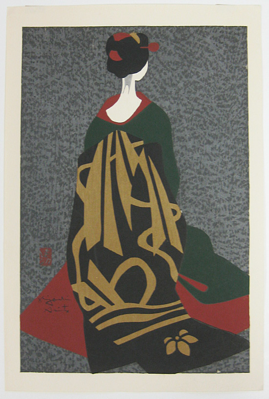 Maiko (I)