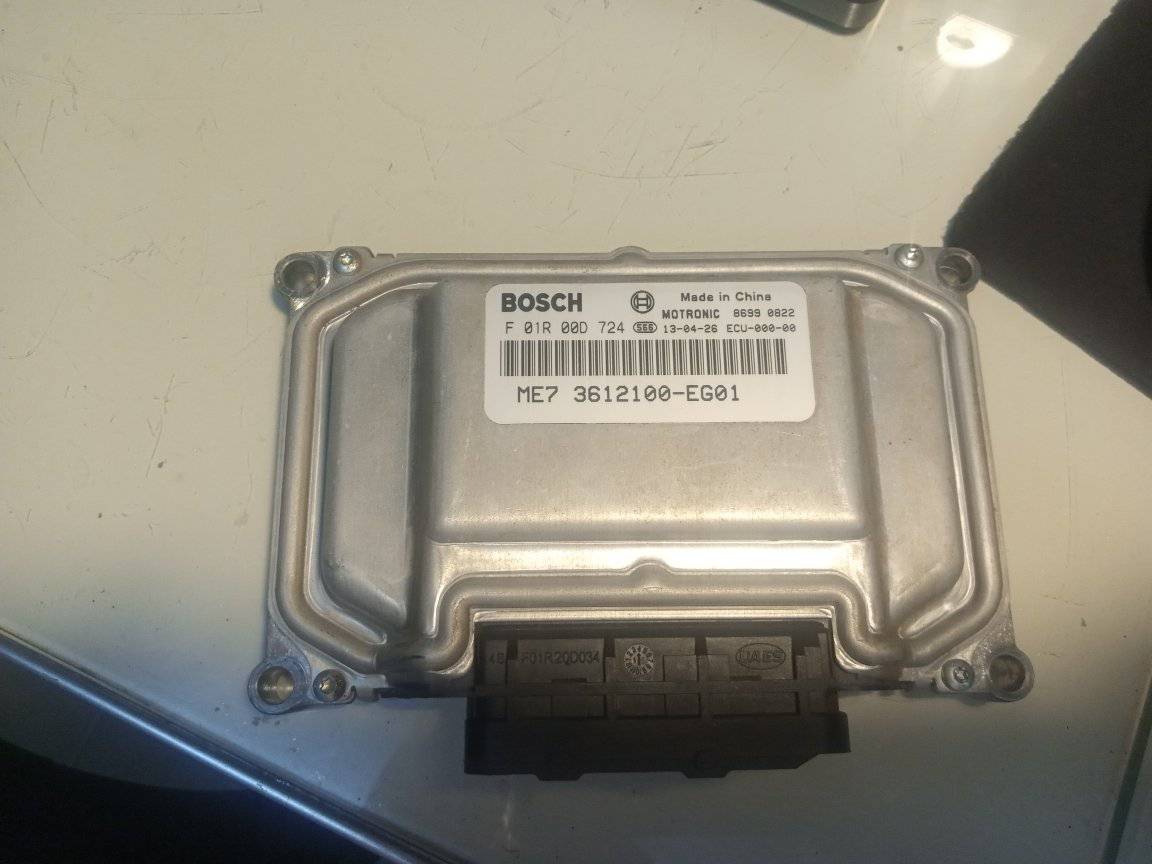 Can Fox Flash read Great Wall ECU on bench with ME7 MOTRONIC?