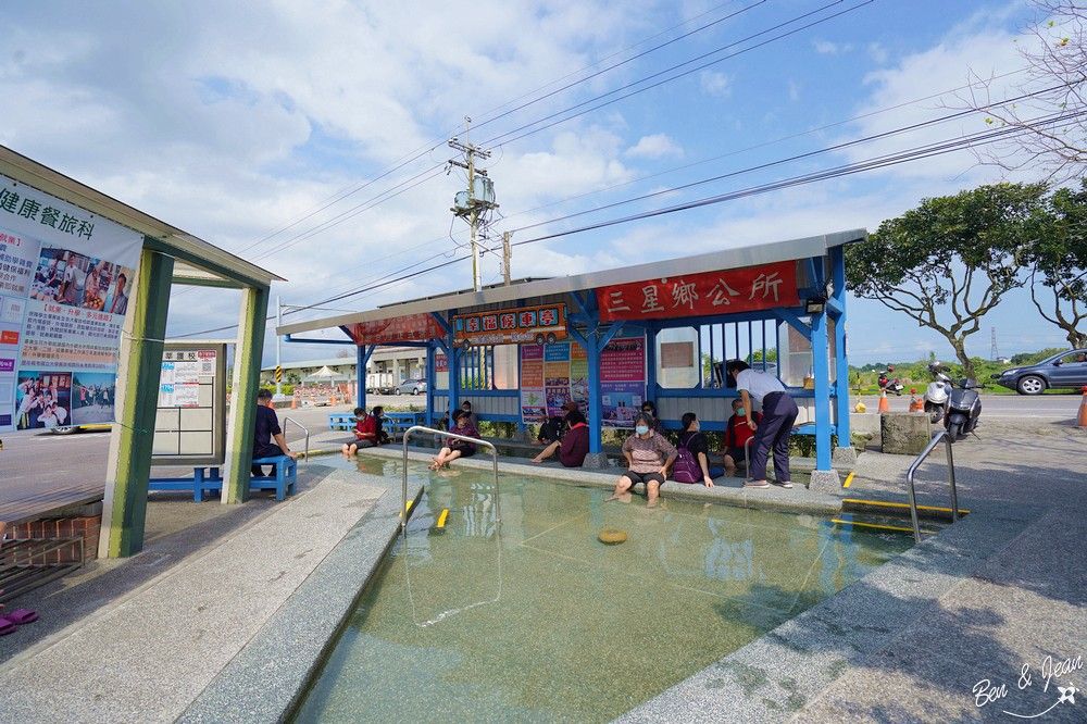 ETtoday旅遊雲 - 等公車的同時還能夠泡腳放空餒😎（#小鍾哥）... | Facebook