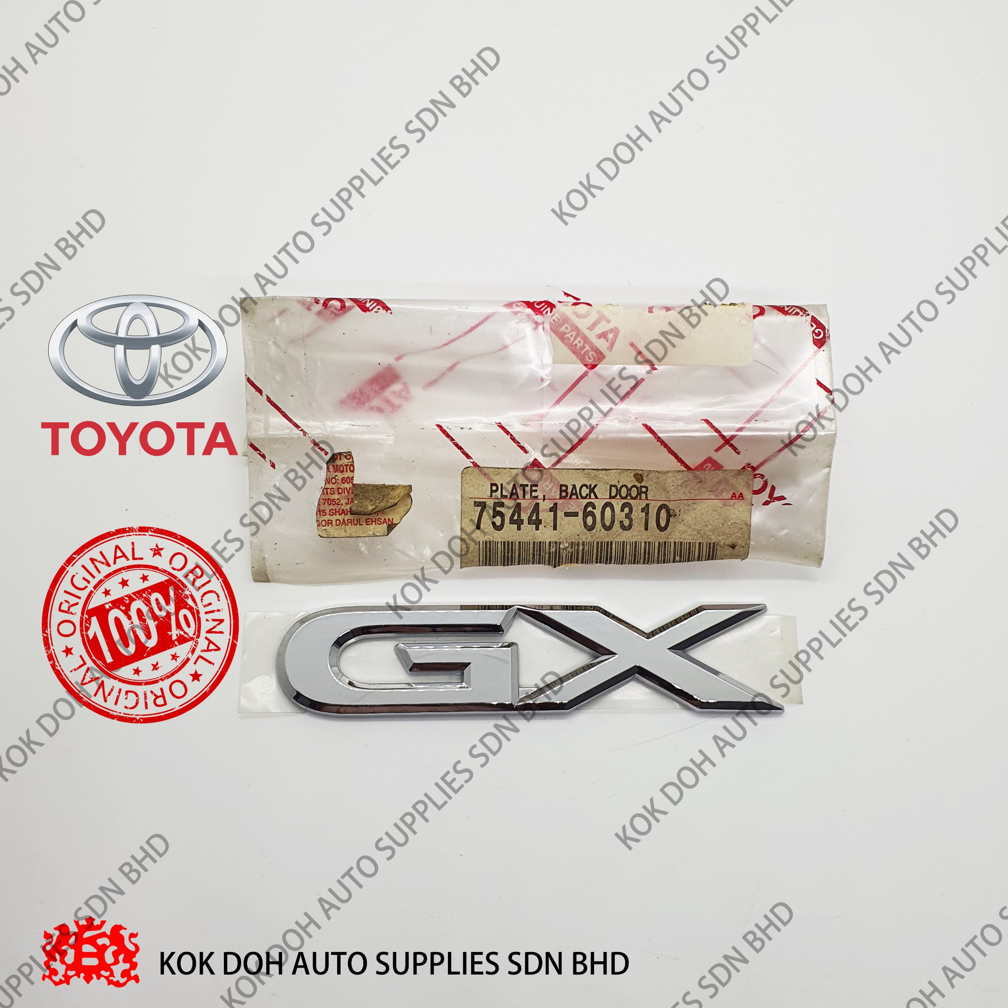 TOYOTA GX EMBLEM / LOGO -INSTALLANTION METHOD : STICKY -PART