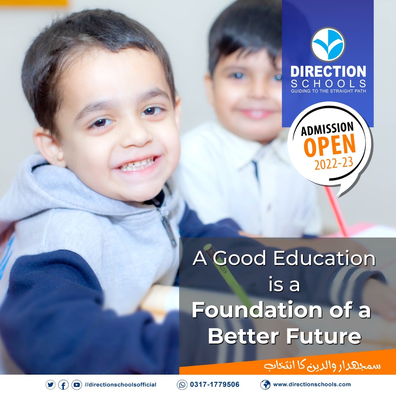 Admission Open 2022-2023 - For... - Direction Schools | Facebook