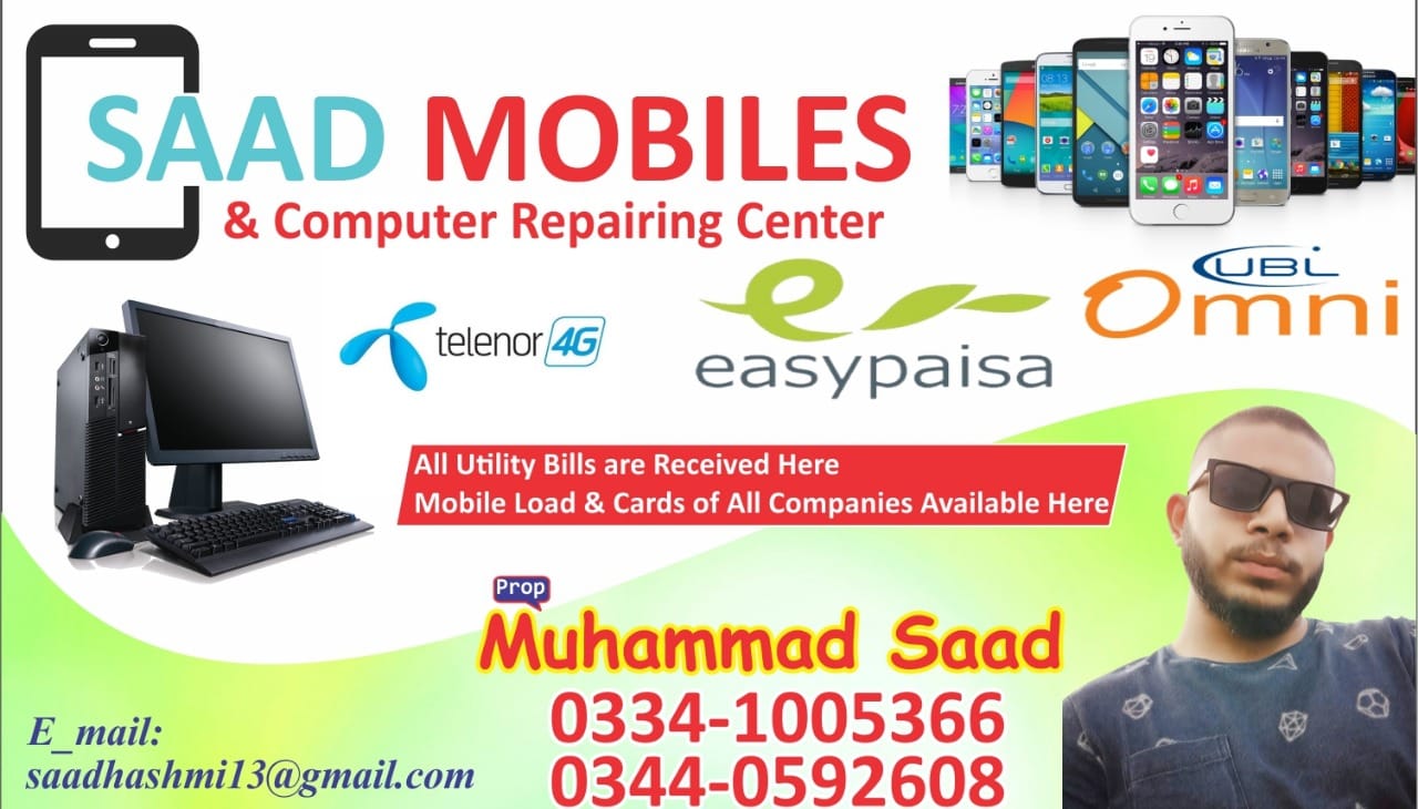 Saad Mobile's & Computer Repairing Center | Sarai Alamgir