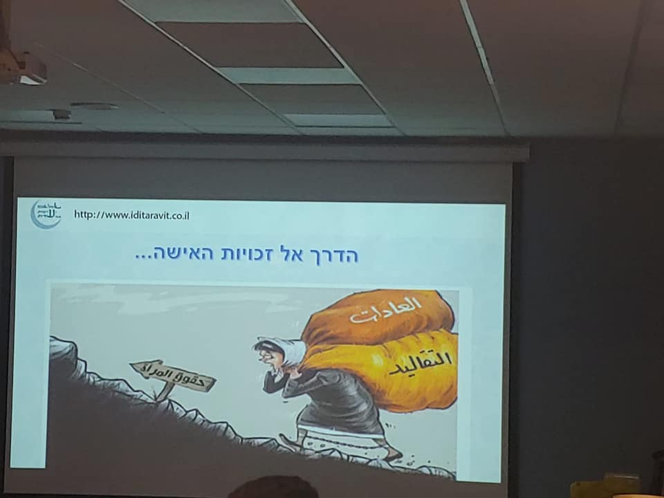 תיכון שוהם - ‎תיכון שוהם‎ added a new photo.