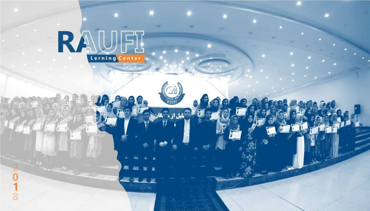 ‎آموزشگاه عالی فانوس‎ added a new photo. - آموزشگاه عالی فانوس