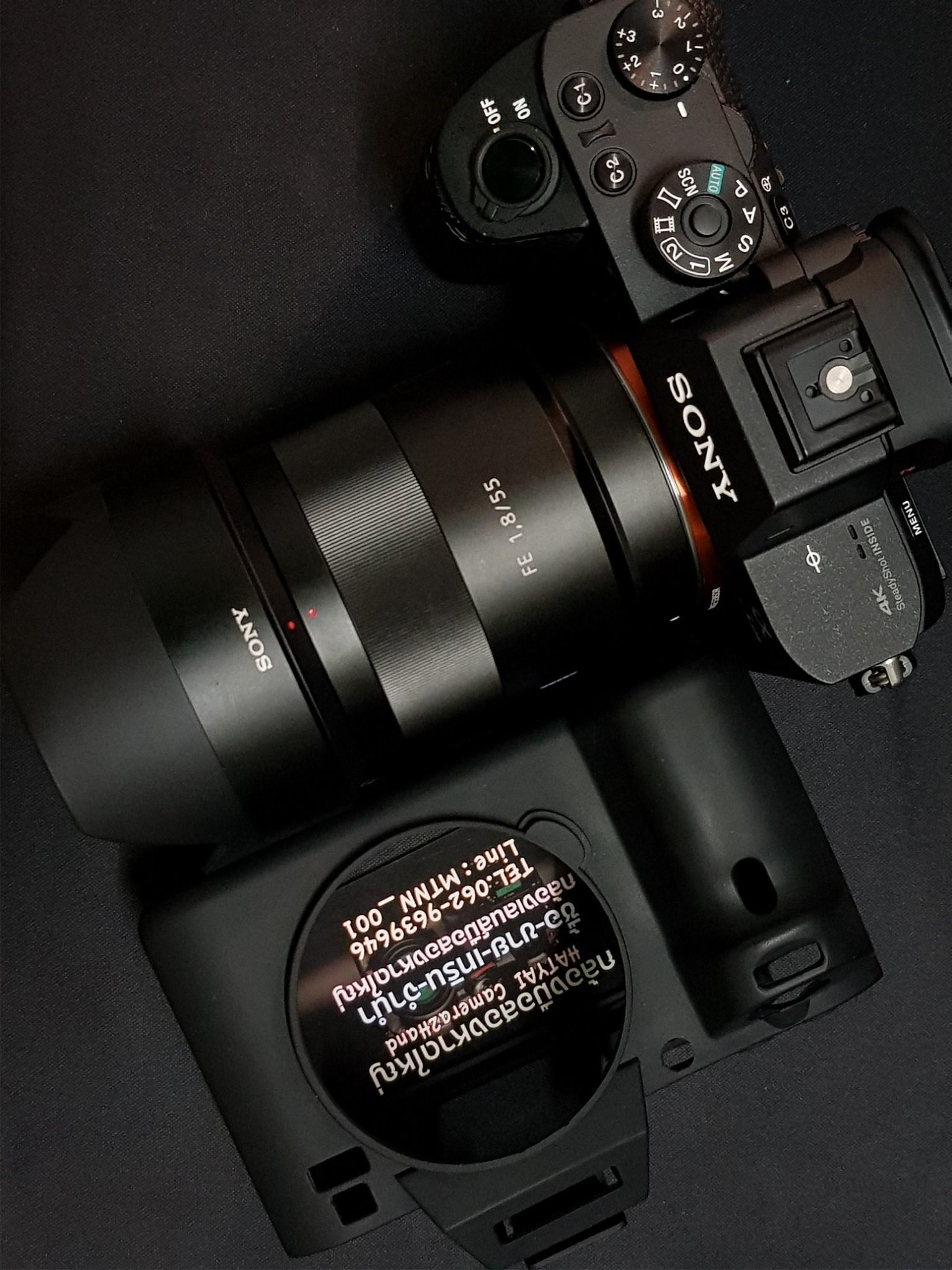Sony a7rll สภาพ 99% ไม่มีกล่อง... - กล้องมือสองหาดใหญ่ | Facebook