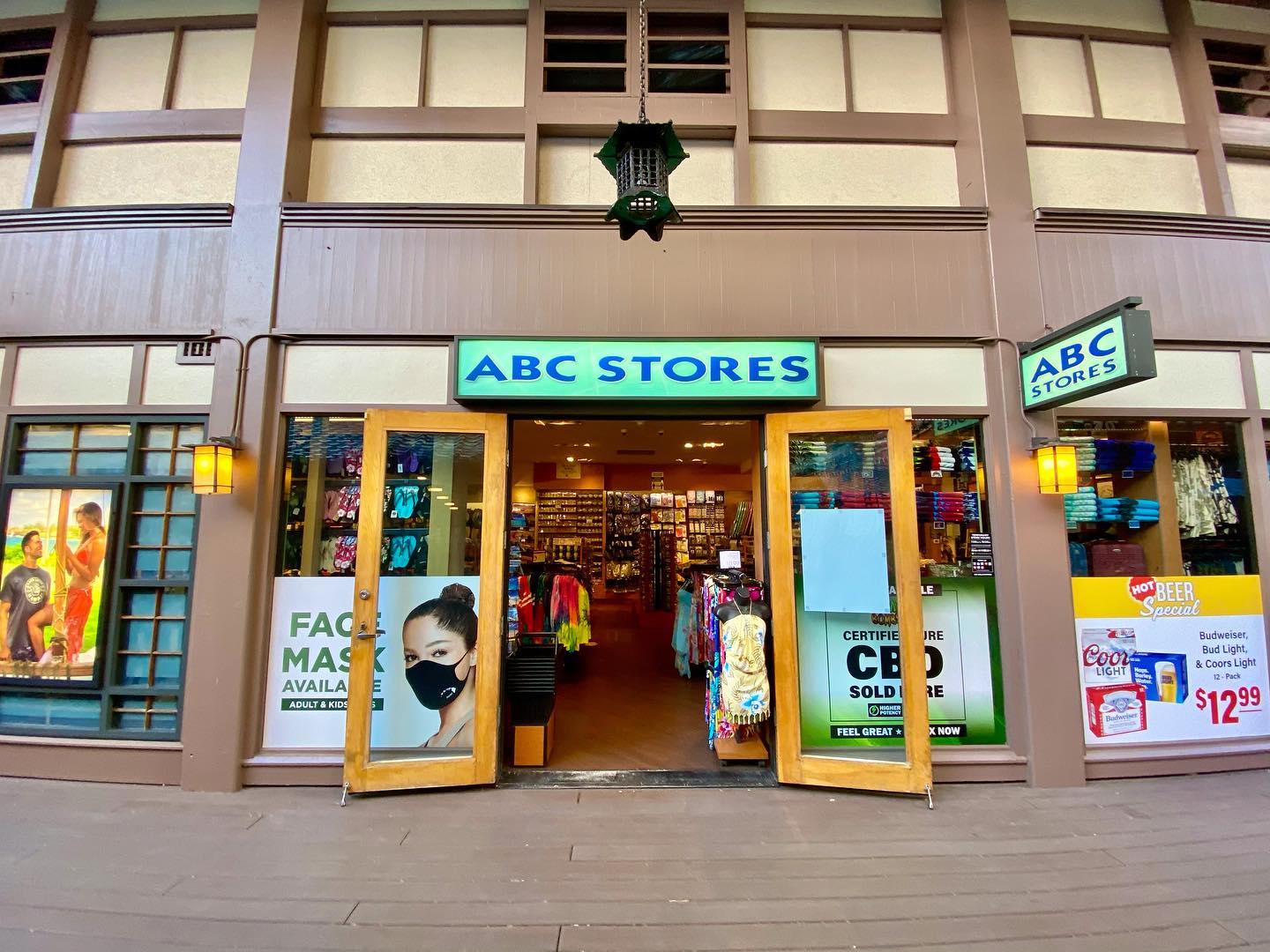 ABC Stores - Another store open!! 🤙🏽 We’re excited to let... | Facebook